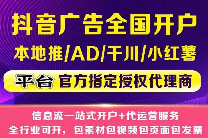 案例分享：SEM公司在疫情期间的广告策略调整与成效