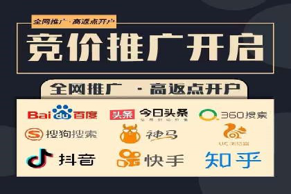 竞价SEM案例解析：家居建材行业广告投放策略